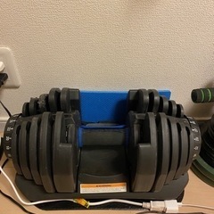 爆安‼︎可変式ダンベル 40kg×２個セット‼︎