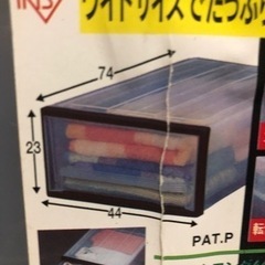 押し入れケース