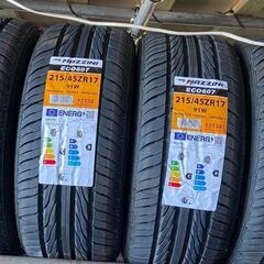 🌞215/45ZR17⭐プリウス、86、BRZ、インプレッサ、レ...