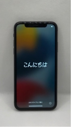 iPhone X スペースグレイ　256GB バッテリー100%