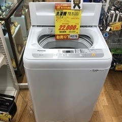 K078★Panasonic製★2019年製6㌔洗濯機★6ヶ月保証★近隣配送可能