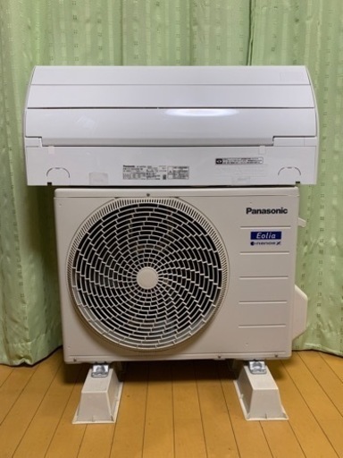?絶品大特価‼️6畳用❗️(残り一台)❗️2018年❗️取付込❗️Panasonicエアコン