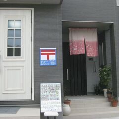 子供の着物サイズ調整　肩上げ・腰上げお安く致します。 - その他