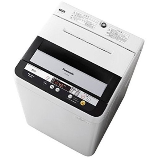 洗濯機 5.0kg【※1週間限定※】