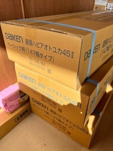DAIKEN 床材　フローリング　直張ハピアオトユカ45Ⅱ  新品　3箱