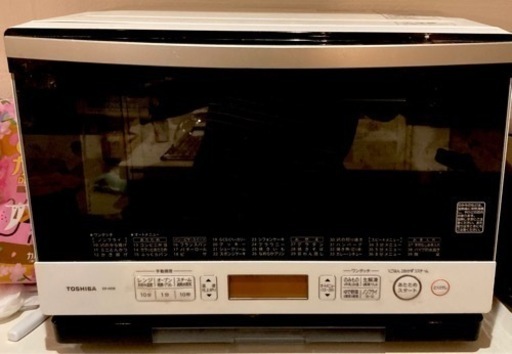 家電 TOSHIBA ER-MD8(W)