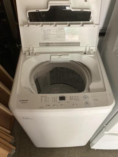 洗濯機