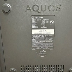 SHARP テレビの画像