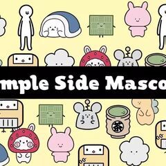 【インターン】かわいいキャラ・雑貨好きにおすすめ！商品撮影担当メンバー大募集！の画像