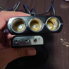 3連スイッチ式シガーソケット