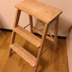 無料！　IKEA ステップ　ベクヴェーム　踏み台３段　ビーチ材