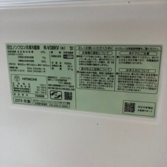 冷蔵庫の画像