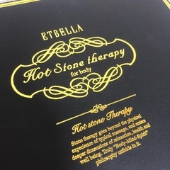 ホットストーンの画像