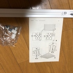 IKEA ペグボード壁掛け用部品