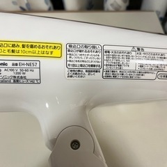 Panasonic ドライヤーの画像
