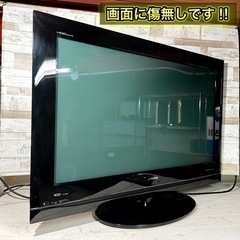 【すぐ見れる‼️】HITACHI Wooo 大型テレビ 42型✨ HDD内蔵⭕️ 録画機能付き🌟 フルHD‼️ 配送無料🚛の画像