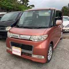 タント③