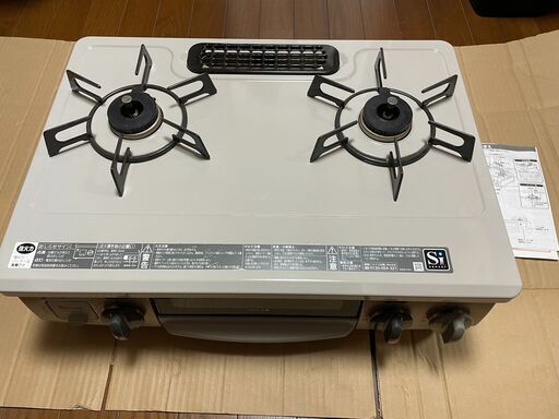 リンナイ　ガステーブル　都市ガス用　【お買い上げありがとうございます】