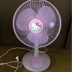 キティーちゃん　扇風機
