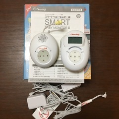 ☆美品☆ 日本育児　ベビーモニターの画像