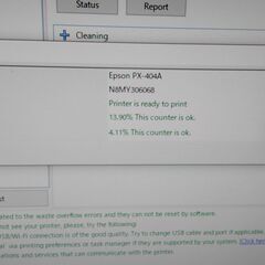 【完全動作品】EPSON　エプソン　カラリオ PX-404Aの画像