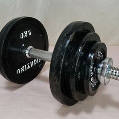 中古品★ダンベル 20kg セット