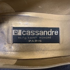 パンプス【cassandre PARIS】23cm あげます❗️お話中の画像