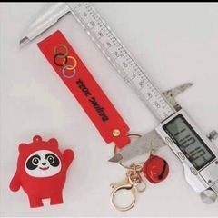 ビンドゥンドゥン 氷墩墩 北京オリンピック キーホルダー 可愛い。A1の画像