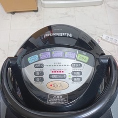 ロデオボーイ  中古品