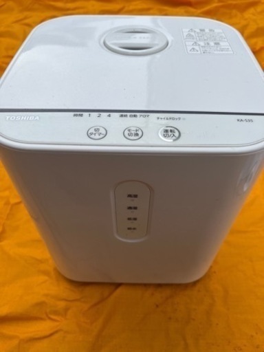 美品、加湿機