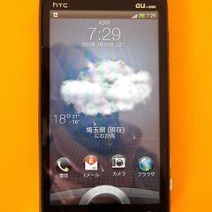 auスマホ htc 玩具にもなりますの画像