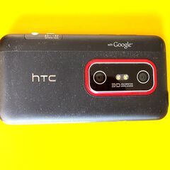 auスマホ htc 玩具にもなりますの画像