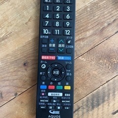 LC-50W20 SHARP 50型TVの画像
