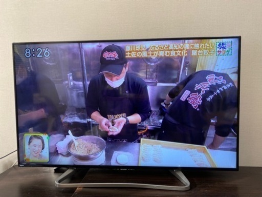 LC-50W20 SHARP 50型TV
