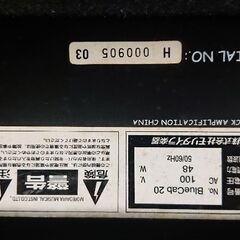 ベースアンプの画像