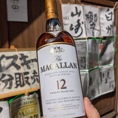 3/5(土)　2013年のマッカラン１２年シェリー等を20mlか...