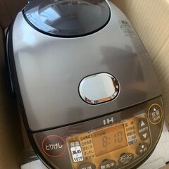 象印 炊飯器 NW-VH10-TA IH炊飯ジャー 豪熱沸とうI...