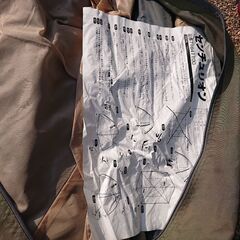 二人目の方と商談中 ロゴス  LOGOS テント 4人用の画像