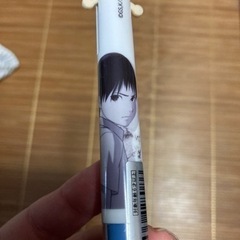亜人　ボールペンの画像