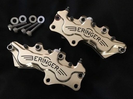 ベルリンガーBERINGER  6pot 65mmピッチ　左右