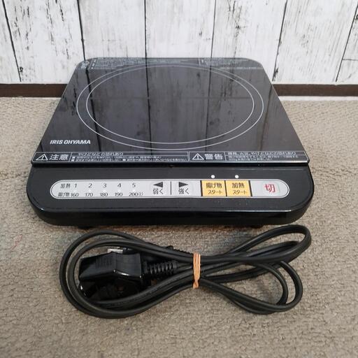 【美品】コンロ アイリスオーヤマ IHK-T34-B　2018年製品