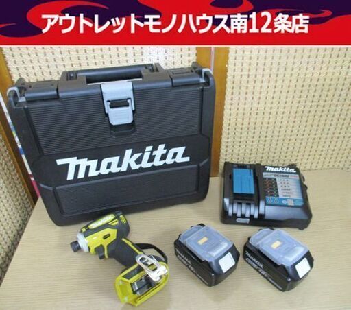 スロット実機 バジリスク絆TK2015朧パネル