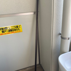 伸縮性物干し竿