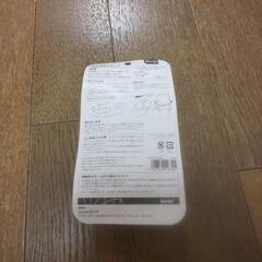 いたずら防止ストッパーＬの画像