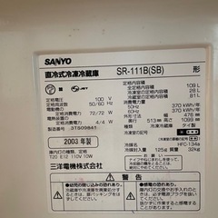 【無料】小型冷蔵庫の画像