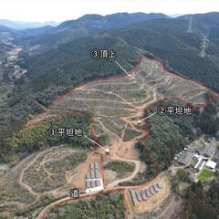 薩摩川内市百次町【売地・売山林】 合計32,979坪山林A1,500万円・B500万円 - 土地販売/土地売買