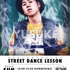 HIPHOP DANCE STREET DANCE ヒップホップ ストリートダンス ダンススクール 東久留米の画像