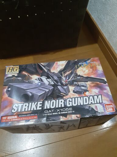 [ガンプラ]　HG seed ストライクノワール