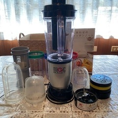 magicBULLET マジックブレット　デラックス