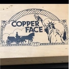 タンブラーの画像